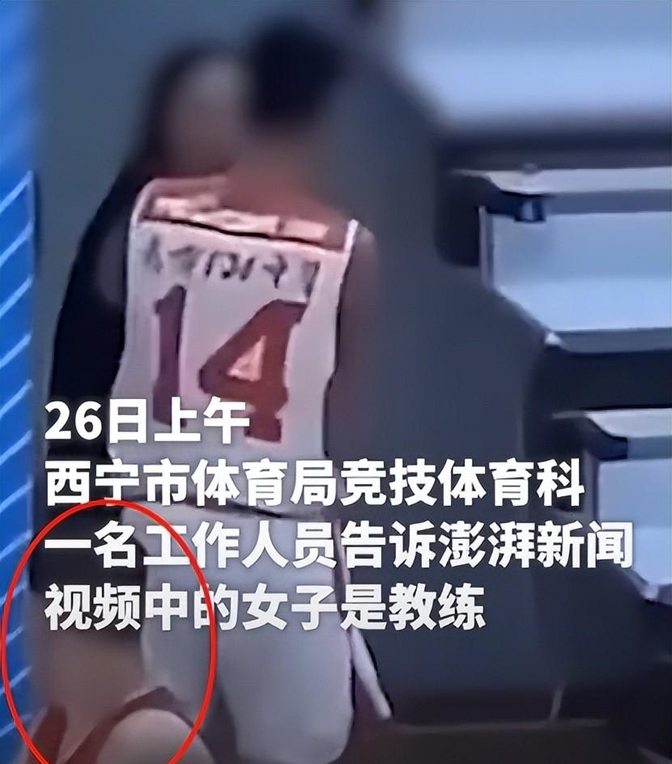 关于球员受伤无法上场，教练组紧急变更首发的信息