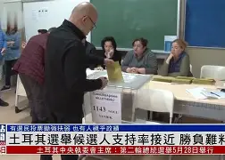 关于Doinb巅峰对决，萨拉赫与40激战DWG分钟，势不可挡胜负难料！的信息
